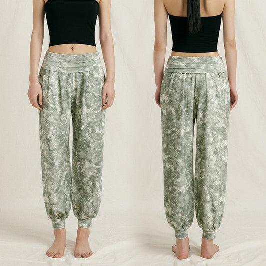 High-Waisted Yoga Jogger Pants | Relaxed Fit & Soft Movement