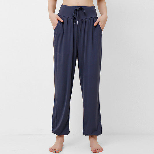 Quick-Dry Yoga Jogger Pants | Relaxed Fit & Soft Movement