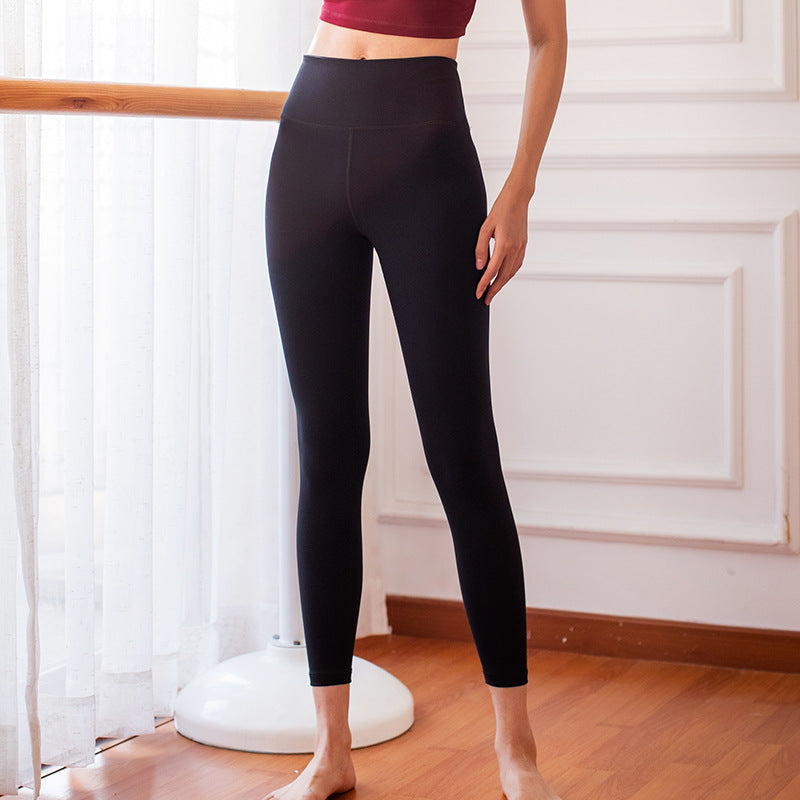 High-Waisted Yoga Leggings | Supportive Fit & Natural Feel