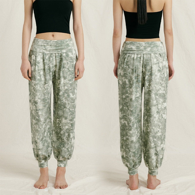 High-Waisted Yoga Jogger Pants | Relaxed Fit & Soft Movement