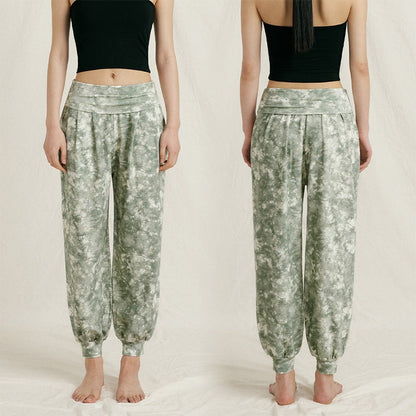 High-Waisted Yoga Jogger Pants | Relaxed Fit & Soft Movement