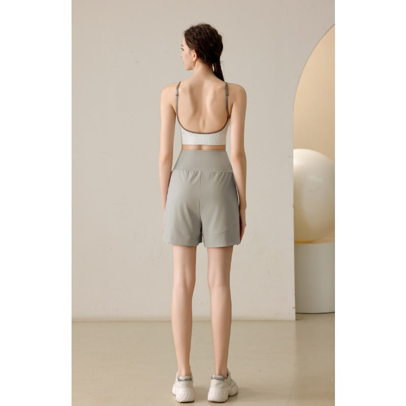 High-Waisted Yoga Shorts | Smooth Fit & Easy Movement