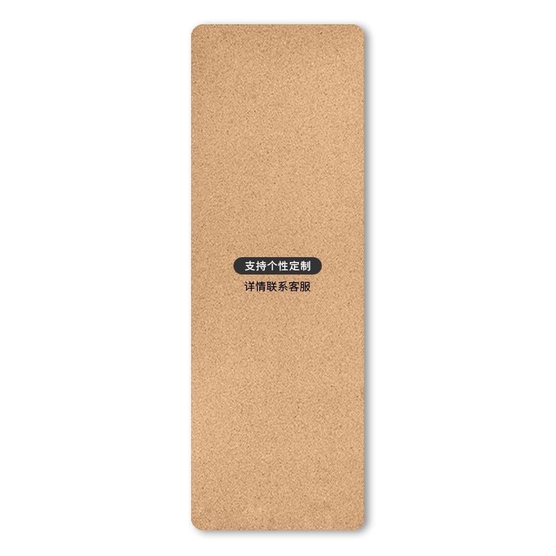 Natural Cork Yoga Mat | Grounded Practice & Steady Grip