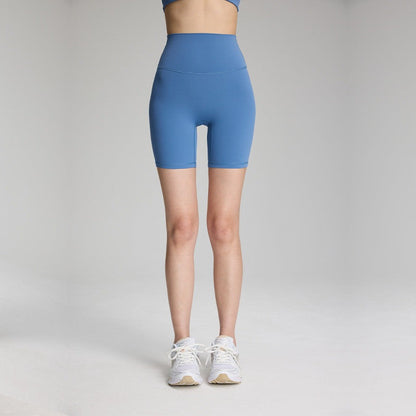 High-Waisted Yoga Shorts | Smooth Fit & Easy Movement