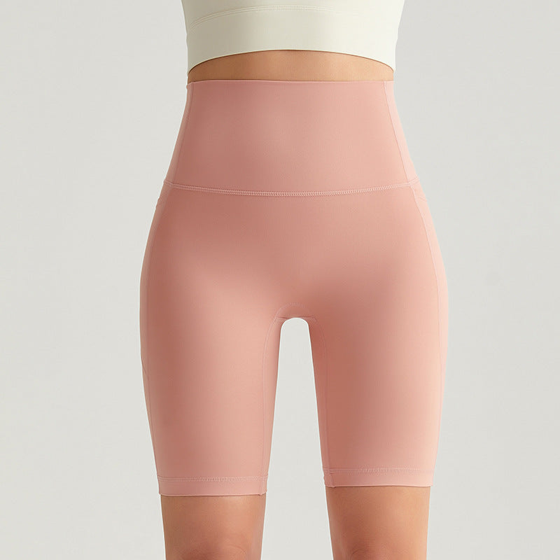 High-Waisted Yoga Shorts