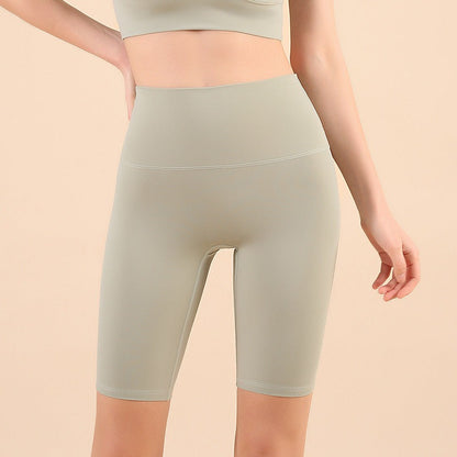 High-Waisted Yoga Shorts | Smooth Fit & Easy Movement