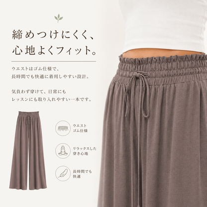 Relaxed Wide-Leg Flow Yoga Pants | Relaxed Drape & Everyday Ease