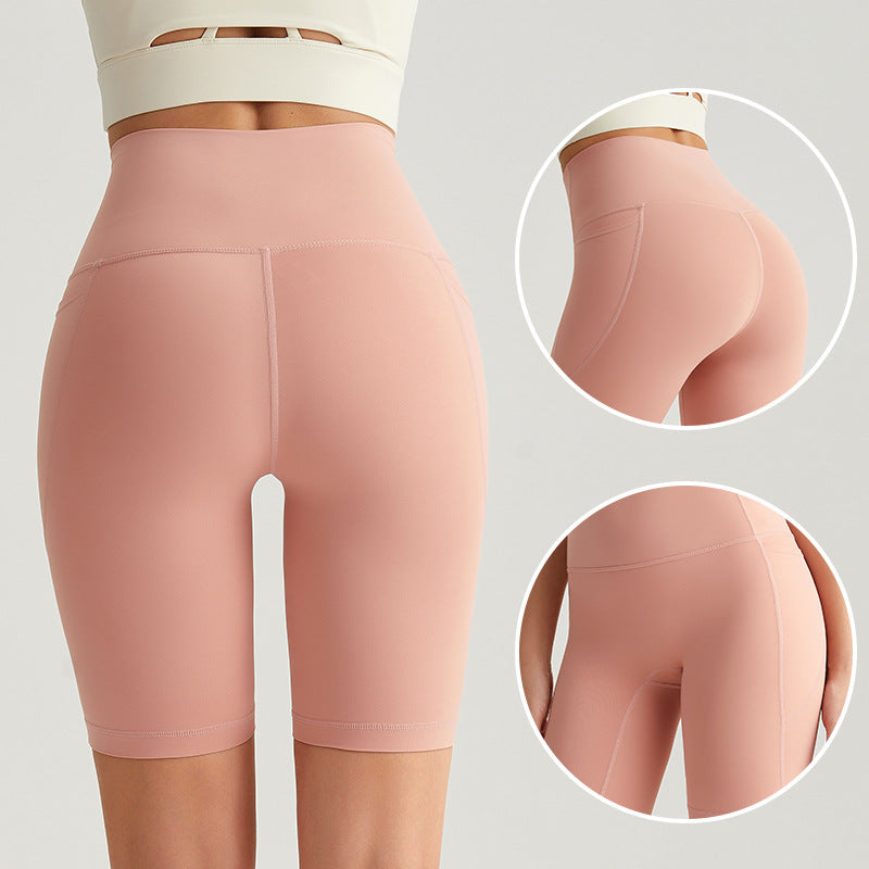 High-Waisted Yoga Shorts