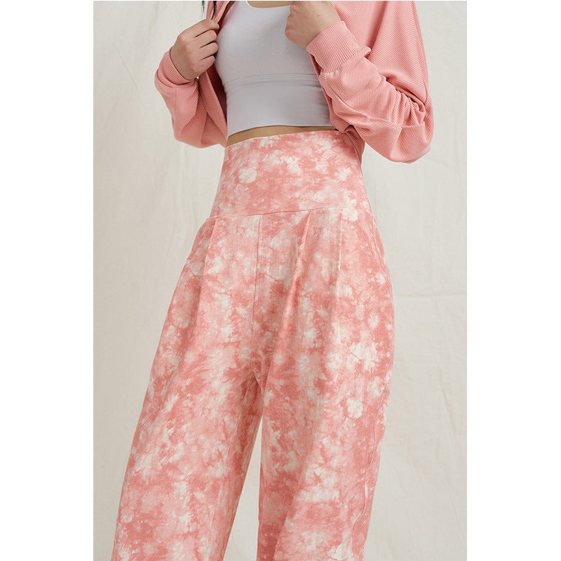 High-Waisted Yoga Jogger Pants | Relaxed Fit & Soft Movement
