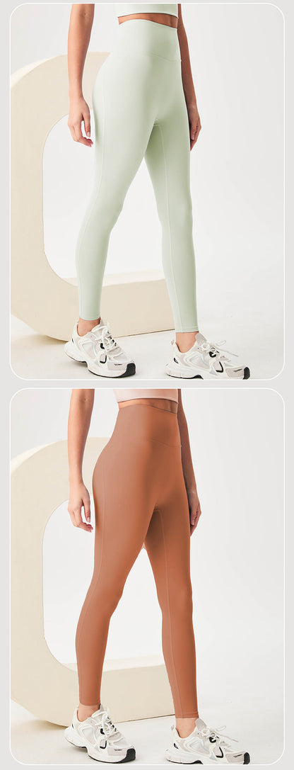 Cross High-Waisted Yoga Leggings | Supportive Fit & Natural Feel