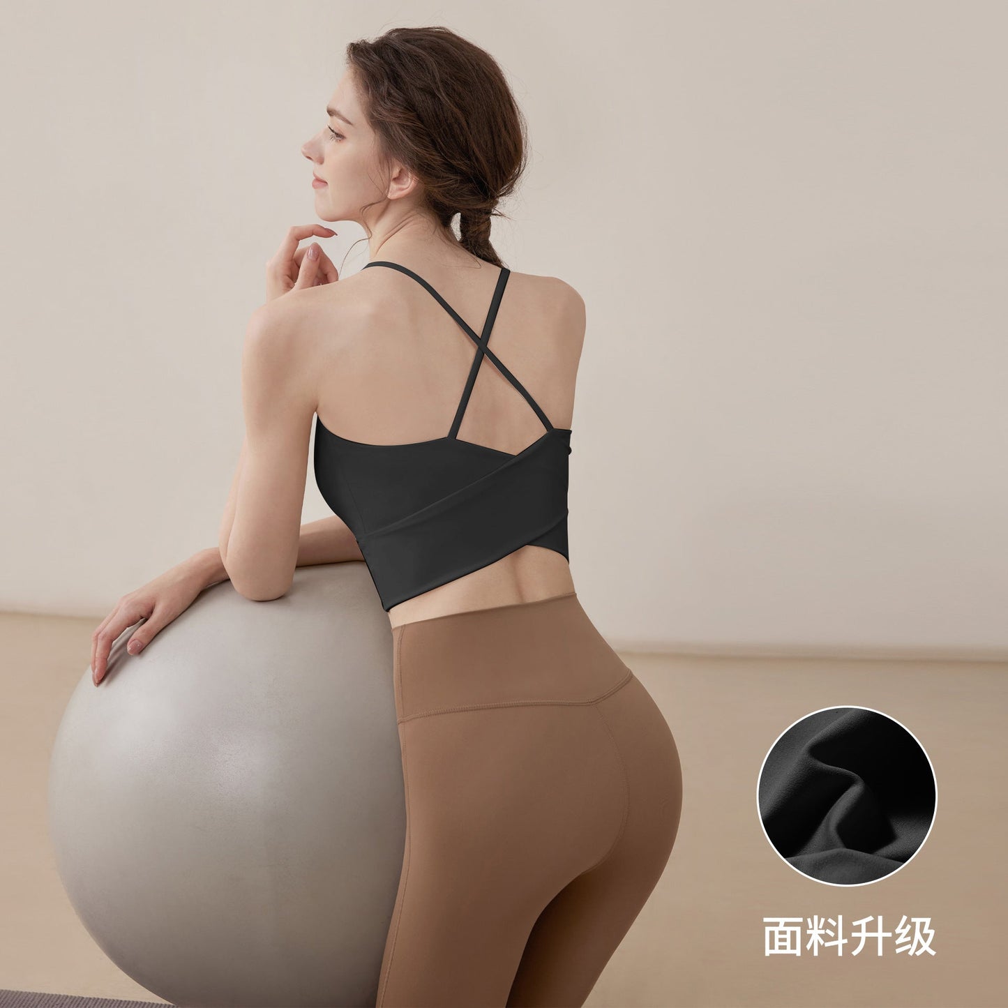 Cross Yoga Sports Bra | Soft Support & Natural Hold