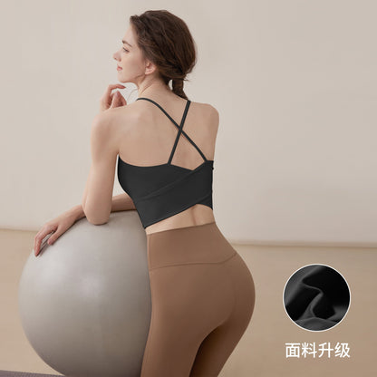 Cross Yoga Sports Bra | Soft Support & Natural Hold