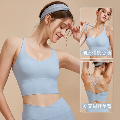 Open-Back Yoga Sports Bra | Soft Support & Natural Hold