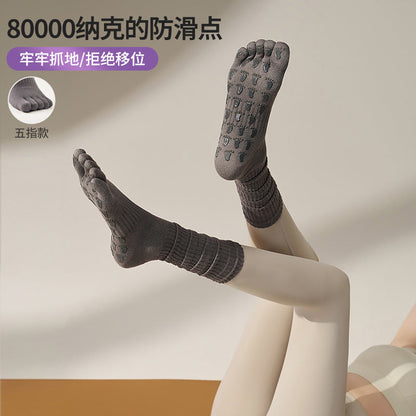 Non-Slip Five-Toe Yoga Socks | Grounded Grip & Barefoot Feel
