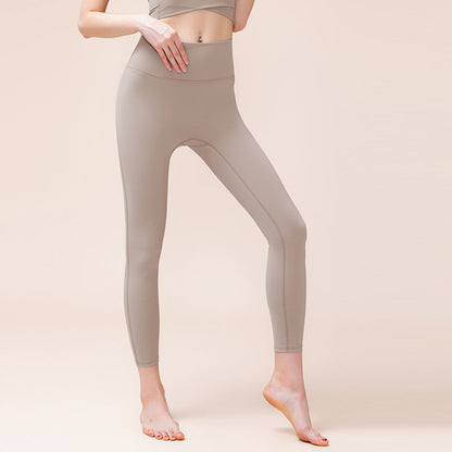 Cross High-Waisted Yoga Leggings