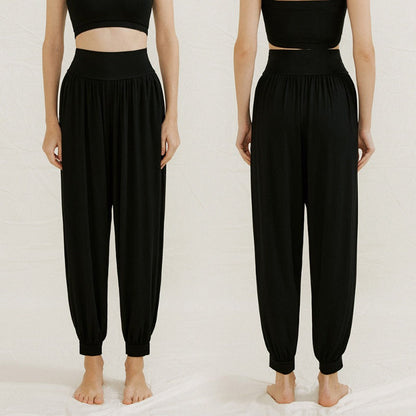 Relaxed Jogger Flow Yoga Pants | Relaxed Drape & Everyday Ease