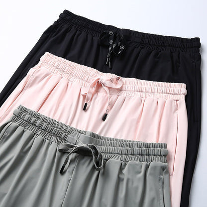 Wide-Leg UV Quick-Dry Flow Yoga Pants | Relaxed Drape & Everyday Ease