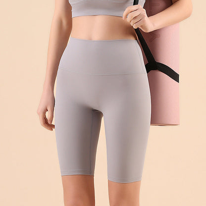 High-Waisted Yoga Shorts