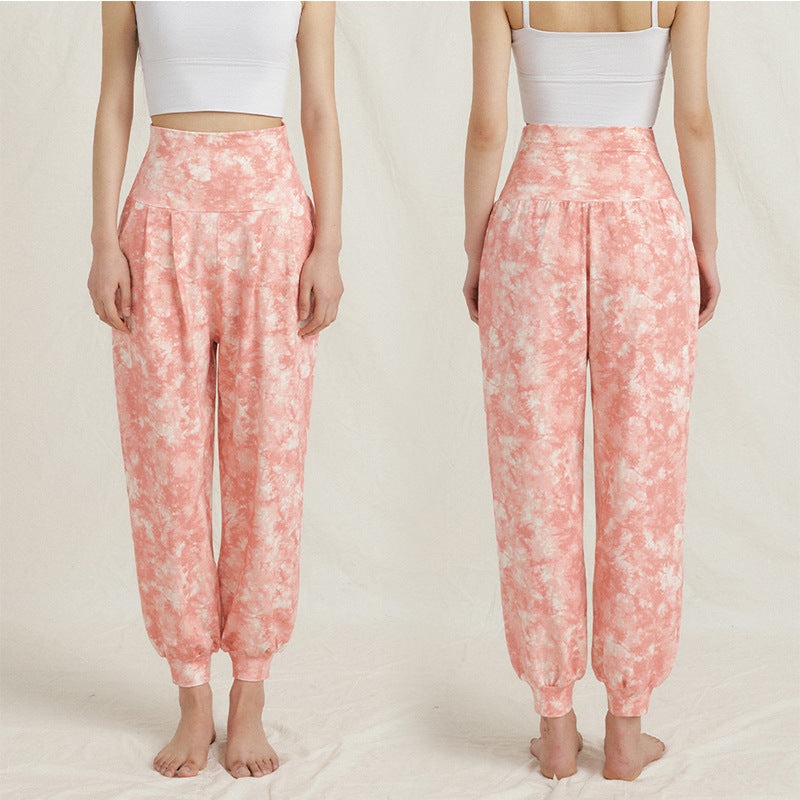 High-Waisted Yoga Jogger Pants