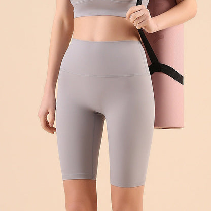 High-Waisted Yoga Shorts